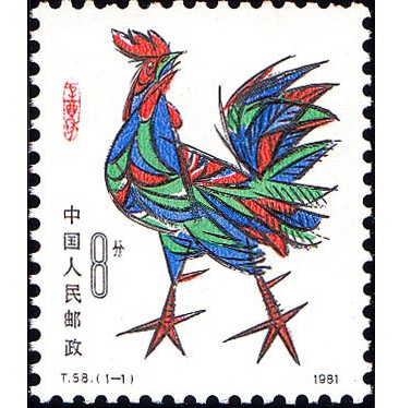 1981꼦ФƱ