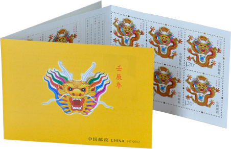 龙小本票价格