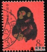 80年信销猴票价格多少钱