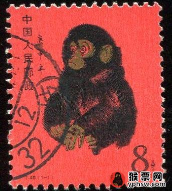 80年信销猴票价格