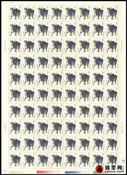 牛生肖邮票价格