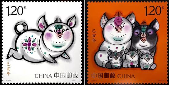 2019年猪生肖邮票价格