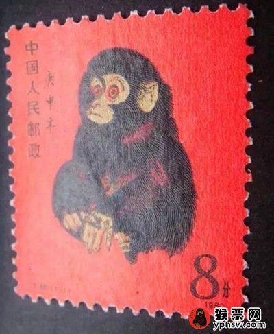 历年1980年猴票价格