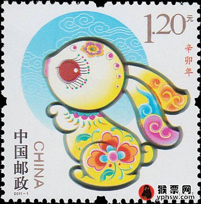 兔生肖邮票价格