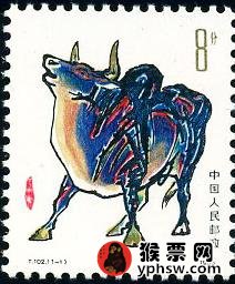 一二三轮牛生肖邮票价格