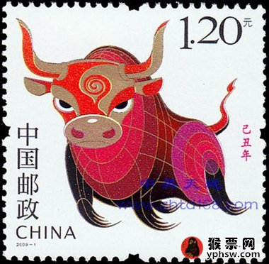 一二三轮牛生肖邮票价格