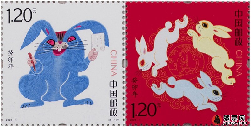 一二三四轮兔生肖邮票价格